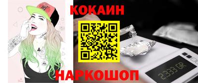 винт Свободный