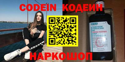 винт Свободный