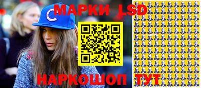 шишки Севастополь