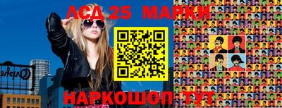 ALPHA-PVP Северобайкальск