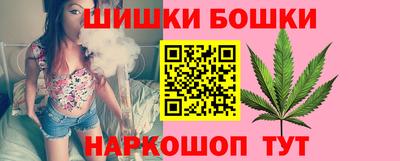 винт Свободный