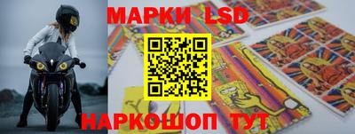 шишки Севастополь