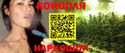 ALPHA-PVP Северобайкальск