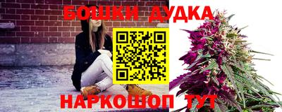 винт Свободный