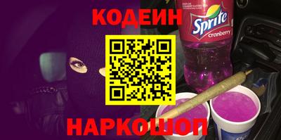 ALPHA-PVP Северобайкальск
