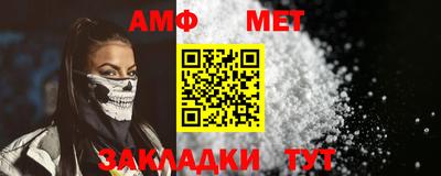 винт Свободный