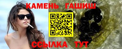 винт Свободный