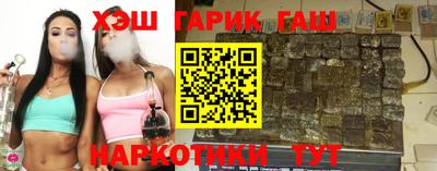 ALPHA-PVP Северобайкальск