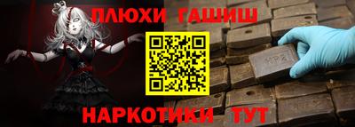 винт Свободный