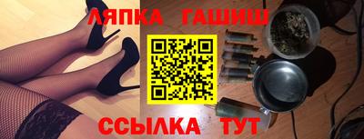 винт Свободный