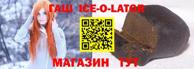 винт Свободный